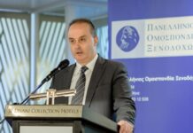 Παράταση της προθεσμίας για την Ηλεκτρονική Ταυτότητα Κτιρίου ζητά η Πανελλήνια Ομοσπονδία Ξενοδόχων