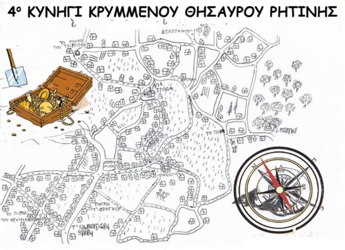 4o kinigi_thisaurou_Ritinis (002)