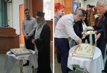 Βασίλεψε …. και η Ένωση Στρατιωτικών Π.Ε. Πιερίας (Ε.Σ.ΠΕ.Ε.Π.)