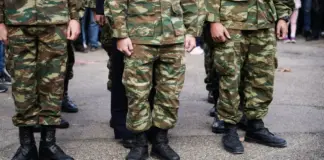 Σε ισχύ το νέο μοντέλο της στρατιωτικής θητείας – Ποιες οι αλλαγές στην εκπαίδευση
