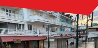 Δήμος Κατερίνης: Διαδικασία αιτήματος επιχορήγησης για ζημίες από τις πλημμύρες της 15ης Φεβρουαρίου 2026