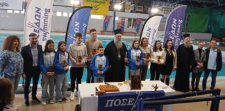 Κοπή βασιλόπιτας του κολυμβητικού τμήματος του Ποσειδώνα