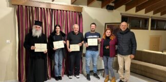 Απονομή βεβαιώσεων στο Εργαστήριο Καλλιτεχνικής Φωτογραφίας της Ιεράς Μητροπόλεως Κίτρους