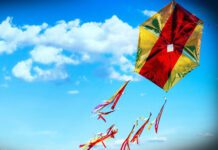 ΓΣΕΕ: Πως αμείβεται η Καθαρά Δευτέρα