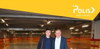 Σύγχρονοι & λειτουργικοί χώροι στάθμευσης