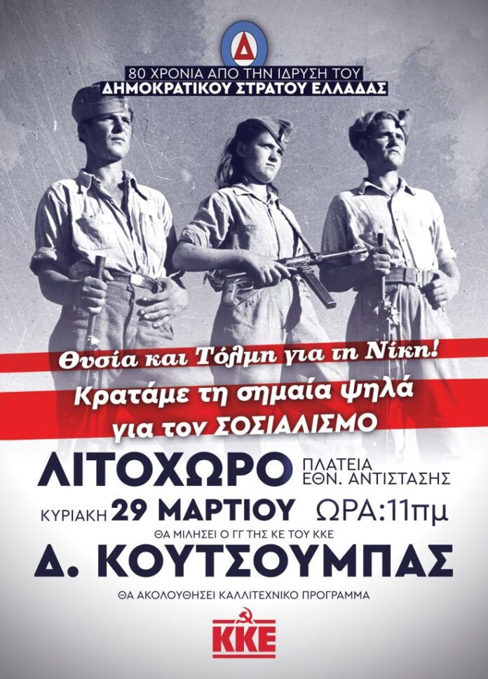 Untitled attachment 00264 (002)