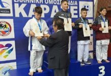 Καράτε BUDOKAN: Ισχυρή παρουσία στο Πανελλήνιο Παίδων – Κορασίδων