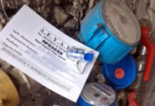 ΔΕΥΑΚ: Συνεχίζονται οι έλεγχοι και οι σφραγίσεις παροχών ύδρευσης σε στρατηγικούς κακοπληρωτές