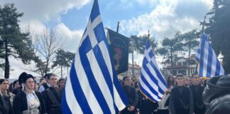 Δήμος Δίου-Ολύμπου: Με λαμπρότητα οι εκδηλώσεις της 148ης επετείου της Επανάστασης του Ολύμπου (1878) στο Λιτόχωρο