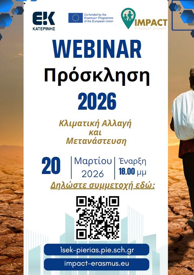 invitation1-fb (002)