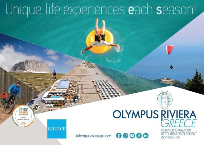 ORG_ADV_1A (1) (002)