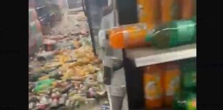 Ισχυρός σεισμός 6,9 Ρίχτερ ταρακούνησε τη Χιλή – Σκηνές πανικού και διακοπές ρεύματος (video)