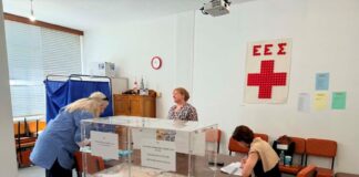 Οι εκλογές του Περιφερειακού Τμήματος Κατερίνης του Ελληνικού Ερυθρού Σταυρού