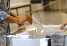 Δημοσκόπηση RealPolls: Δεύτερος ο Τσίπρας, 3η η Καρυστιανού, κερδισμένη η ΝΔ και μονοψήφιος αριθμός για το ΠΑΣΟΚ
