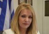 Άννα Μάνη – Παπαδημητρίου: 19η Μαΐου – Ημέρα Μνήμης της Γενοκτονίας των Ποντίων: «..Τα ταφία μ’ έχασα, ντ’ έθαψα ’κ’ ενέσπαλα…».