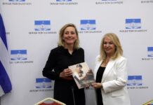 Άννα Μάνη – Παπαδημητρίου : Συνάντηση της Κοινοβουλευτικής Ομάδας Φιλίας Ελλάδας-Ολλανδίας με την Πρέσβη της Ολλανδίας στην Αθήνα