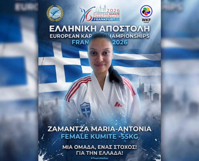 marianda zamantza