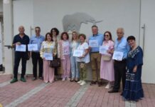 «ΜΑΣΤΟΔΟΝΤΑΣ – ΝΕΟΚΑΙΣΑΡΕΙΑ» : Εκδήλωση Ολοκλήρωσης Α’ Κύκλου Εκπαίδευσης Εθελοντών «Mastodon Experience LAB»