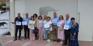 «ΜΑΣΤΟΔΟΝΤΑΣ – ΝΕΟΚΑΙΣΑΡΕΙΑ» : Εκδήλωση Ολοκλήρωσης Α’ Κύκλου Εκπαίδευσης Εθελοντών «Mastodon Experience LAB»