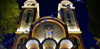 Ολοκληρώθηκε ο αρχιτεκτονικός φωτισμός του Ιερού Καθεδρικού Ναού Θείας Αναλήψεως της Ιεράς Μητροπόλεως Κίτρους