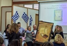Από τον Νείλο στην Ήπειρο: Το Ταξίδι του Παπύρου Ενώνει τα Σχολεία της Πιερίας και των Ιωαννίνων