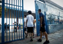 Γυμνάσια: Τελευταία ημέρα σήμερα για τους μαθητές – Πότε θα διεξαχθούν οι προαγωγικές εξετάσεις