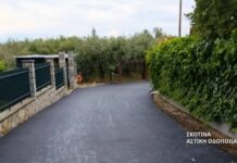 Δήμος Δίου-Ολύμπου: Σε εξέλιξη εργασίες ασφαλτόστρωσης σε Σκοτίνα και Νέο Παντελεήμονα προϋπολογισμού 327.000 ευρώ