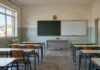 Καταγγελία της Λαϊκής Συσπείρωσης Πιερίας για την υποβάθμιση των σχολικών υποδομών