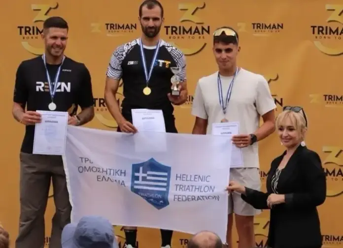 triman_mavridou