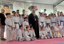 Budokan dojo Κατερίνης: Η ετήσια καλοκαιρινή γιορτή του καράτε (φωτο)
