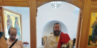 Με Λαμπρότητα Εορτάστηκε η Μνήμη του Αγίου Λουκά του Ιατρού στο Νοσοκομείο Κατερίνης