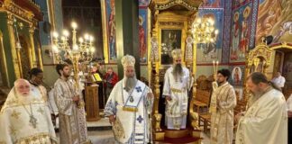 Ο Επίσκοπος Κωνσταντιανής κ. Κοσμάς στην Κατερίνη