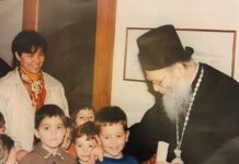 Στη μνήμη Αγαθονίκου Αρχιερέως, Πνευματικού Πατρός και Αρχιεπισκόπου ημών γενομένου…