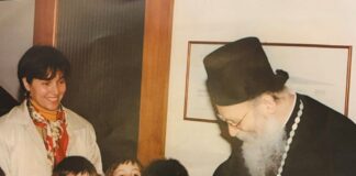 Στη μνήμη Αγαθονίκου Αρχιερέως, Πνευματικού Πατρός και Αρχιεπισκόπου ημών γενομένου…