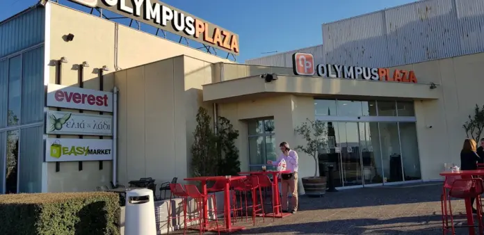 olympus plaza_korinos