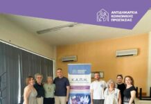 Με μεγάλη ανταπόκριση πολιτών οι δωρεάν σπιρομετρήσεις στο ΚΑΠΗ Κατερίνης