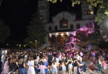Με πληθωρική συμμετοχή η 10η Γιορτή Νεολαίας στην Ιερά Μητρόπολη Κίτρους, Κατερίνης και Πλαταμώνος