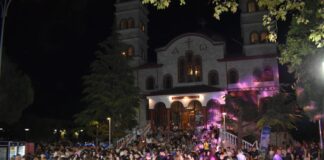 Με πληθωρική συμμετοχή η 10η Γιορτή Νεολαίας στην Ιερά Μητρόπολη Κίτρους, Κατερίνης και Πλαταμώνος