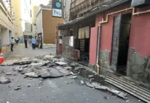 Ιαπωνία: Ισχυρός σεισμός 7,1 Ρίχτερ έπληξε τη νοτιοδυτική Ιαπωνία