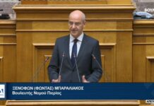 Μπαραλιάκος στη Βουλή: Στα Βαρέα και Ανθυγιεινά νοσηλευτές, διασώστες και οδηγοί ασθενοφόρων