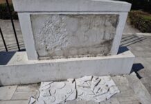 ΑΙΣΧΟΣ : Βανδαλισμοί στην πλατεία Ηρώων