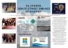 50 Χρόνια Πολιτιστικός Όμιλος Λιτοχώρου : Γιορτές Ολύμπου