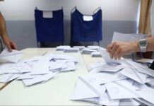 Φουντώνουν τα σενάρια για εκλογές στις 27 Σεπτεμβρίου – Τα σημάδια που «δείχνουν» πρόωρες κάλπες