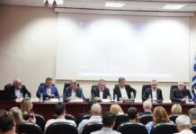 Πραγματοποιήθηκε στο Επιμελητήριο Πιερίας η εκδήλωση για την Ενίσχυση της Τοπικής Επιχειρηματικότητας παρουσία του Υφυπουργού Εσωτερικών Κ. Γκιουλέκα