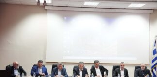 Πραγματοποιήθηκε στο Επιμελητήριο Πιερίας η εκδήλωση για την Ενίσχυση της Τοπικής Επιχειρηματικότητας παρουσία του Υφυπουργού Εσωτερικών Κ. Γκιουλέκα