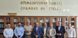 Συνεδρίαση του Περιφερειακού Επιμελητηριακού Συμβουλίου Κ.M. στο Επιμελητήριο Πιερίας, παρουσία του Υφυπουργού Εθνικής Οικονομίας & Οικονομικών, Δημήτριου Μαρκόπουλου