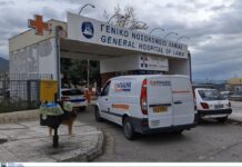 Θερίζει η σαλμονέλα στη Λαμία: Βρήκαν τον προμηθευτή κοτόπουλων – Έρευνες για τη μονάδα εκτροφής