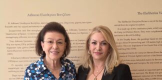 Άννα Μάνη – Παπαδημητρίου: Στο επίκεντρο της συνάντησης με τη Λίνα Μενδώνη η ένταξη του Ολύμπου στον Κατάλογο Παγκόσμιας Κληρονομιάς της UNESCO