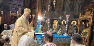 Χειροτονία Πρεσβυτέρου στην Κατερίνη