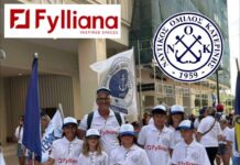 Με εξαιρετικές εμπειρίες επέστρεψε ο Ναυτικός Όμιλος Κατερίνης από το Πανελλήνιο Πρωτάθλημα Ιστιοπλοΐας- Optimist U13 στην Πάτρα